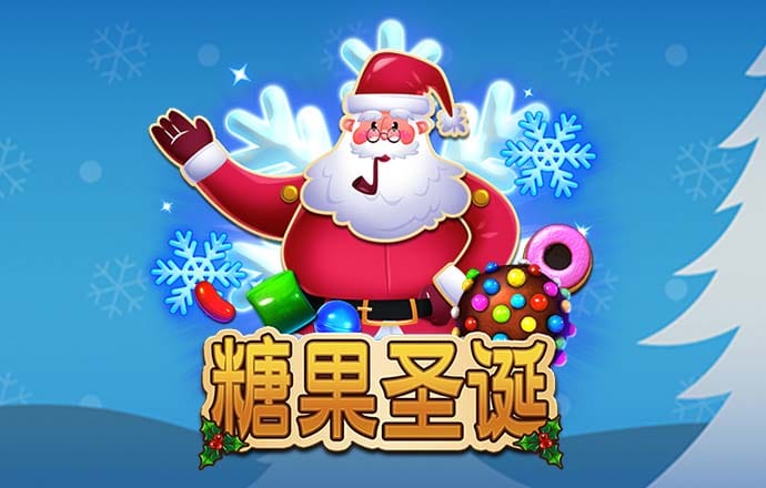哆啦A梦找东西