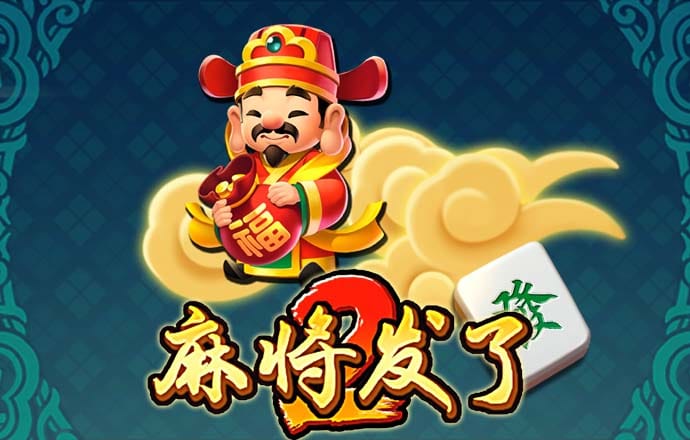 少年骇客急速摩托