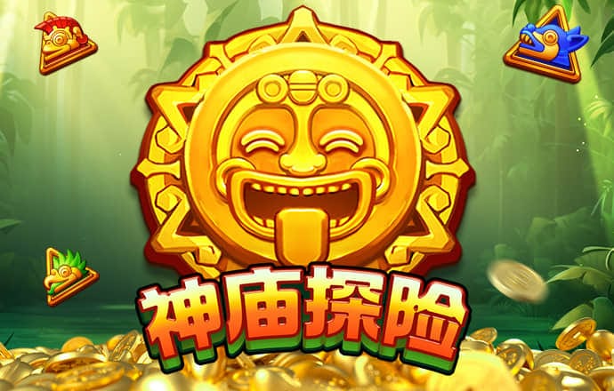 骇客沙漠摩托