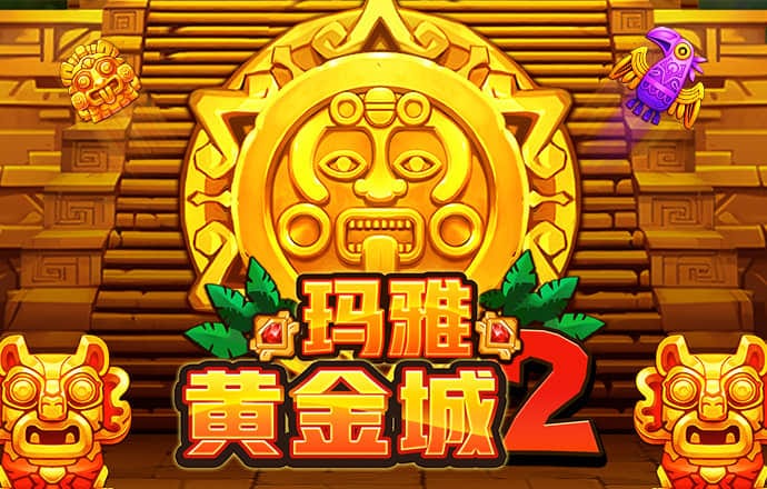 少年骇客技巧摩托