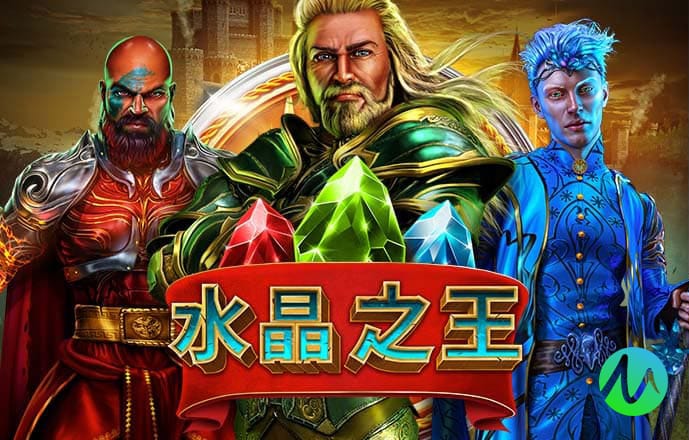 狂暴卡车3无敌版