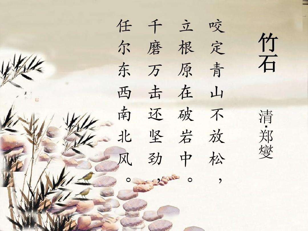 逐光:启航