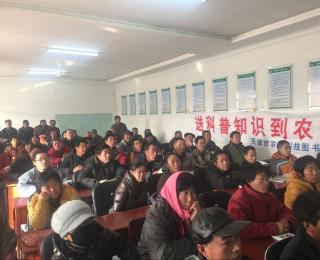 天津市农业科学院信息研究所“送科普知识到农家”